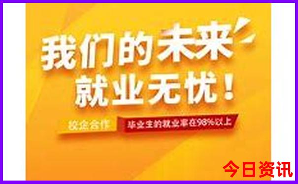 现在去哪个地方旅游最合适