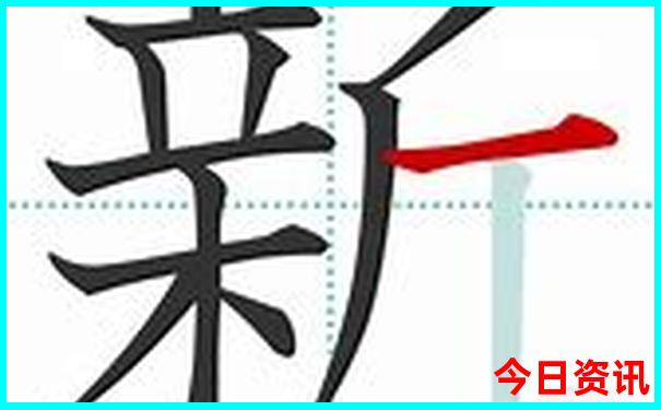 重庆到四川三日游最佳路线