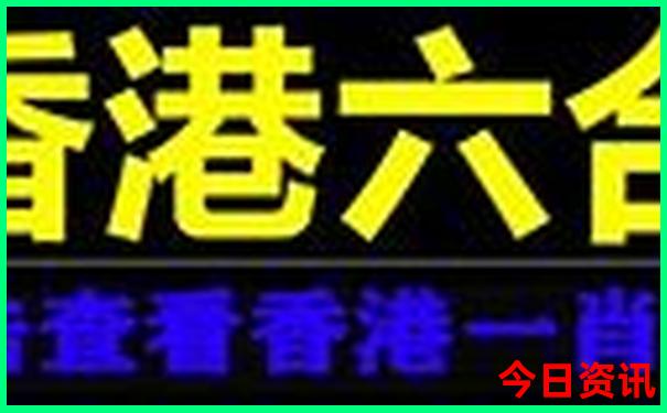 北京秦皇岛旅游攻略景点推荐
